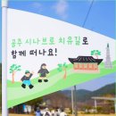 깊은 치유 이미지