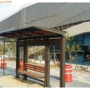 아름동커뮤니티센터 버스정류장 이미지