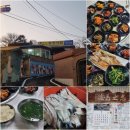 정남진정형외과(대교입구건너) | 남파랑길79코스(장흥구간) : 정남진의 짧은하루 기나긴길