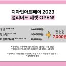 청춘별곡 이미지