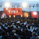 성원 이미지