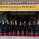 144 이미지