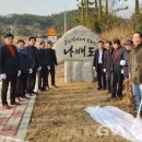 조도닻배노래 이미지