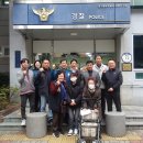 서문지구대 이미지