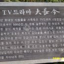 상궁목장 이미지