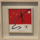 봉산문화회관 1전시실 이미지