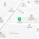 은부거공인중개사사무소 네이버블로그