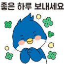 한라삼성공인중개사사무소 이미지