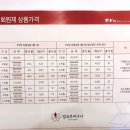 E.L GYM 이미지