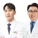 365굿모닝한의원 이미지