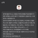 장계 오월 돈까스