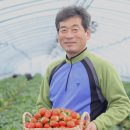 초록마을 - 포항시 북구 천마로72번길 30 | 초록마을