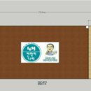 공단로140번길 이미지