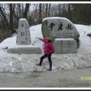 용암사입구 이미지