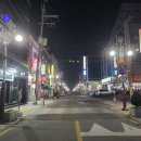 은화정 | 제천 의림지 맛집 : 은화정 숯불갈비, 가족과 함께 식사하기 좋은 곳