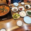 동해해물탕 이미지