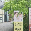 GS25 옥수점 이미지