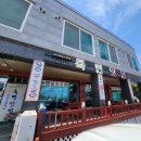 자담치킨 울진죽변점 | (경북 울진) 덕구온천 1박2일 먹방여행기 진해식당-자담치킨-죽변맛집