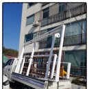 월랑 아파트 이미지