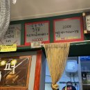 완월동114 | 마산 완월동맛집 '마산촌놈'