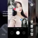 트렌디성형외과의원 이미지