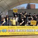 도고면 행정복지센터 이미지