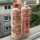 GS25 암사캐슬점 이미지