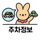 타카플레이카페 이미지