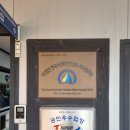 봉산빌라 | [대구 근교 여행][합천호 보트 체험] 봉산수상레저파크_아이도, 어른도 신난 5인승 가족 보트 후기