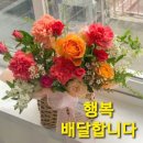 친구는 무촌이다ㅡ부모 자식간ㆍ 1촌이요ㅡ형제 자매간 2촌일쎄ㅡ4촌이면 다른 피 섞여 한 다리가 뜬다 하더이다ㅡ 이미지