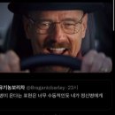 노이즈메이커 | 정병라라아파트 탐사 vlog 영화 "노이즈" 리뷰후기
