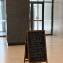 베아띠 | <#6> 대전 베아띠주얼리 상담, 계약 후기(웨딩링 상담, 대전 웨딩링 투어, 가성비 웨딩링)