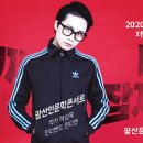 광산인문학콘서트_ 네이버블로그