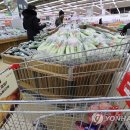 (주)우리마트 이미지