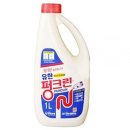 중원상사 이미지