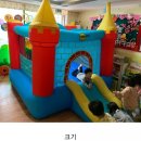 윤선생체육교실 - 양주시 화합로81번길 114 | 윤선생체육교실