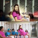 하이사우나 이미지