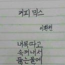 빵터짐 Daum카페