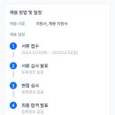 백석고등학교 이미지