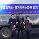 주식회사대한기업 이미지