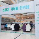 간절기 패딩자켓 제작 이미지