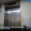 용강1길 이미지