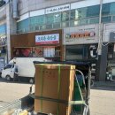 구로제일정형외과의원 | 구로 세움제일정형외과 Mindray Consona N6 초음파 도입 소식