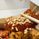 담아치킨 이미지
