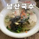 기적의도서관1길 이미지