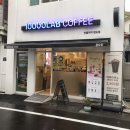 만랩커피완도점