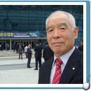 백두산체육관 이미지