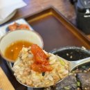 담솥 용인보정점 이미지