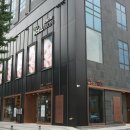 셀트리온 화장품 투어하러 셀트리온스킨큐어 본점 다녀왔어요.