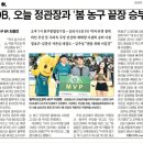 서울준재활의학과의원 이미지